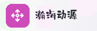 合作伙伴